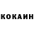 Метадон белоснежный Koziboy Sultanov