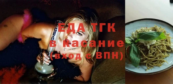 а пвп мука Киренск