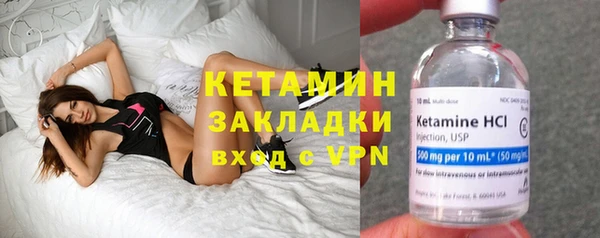 синтетический гашиш Кинешма