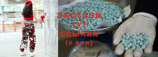 а пвп мука Киренск