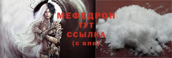 синтетический гашиш Кинешма
