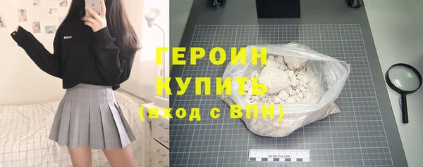 прущий лед Инта