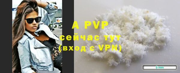 MDMA Premium VHQ Карпинск