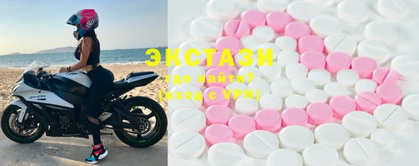 синтетический гашиш Кинешма