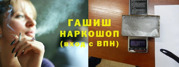 MESCALINE Иннополис