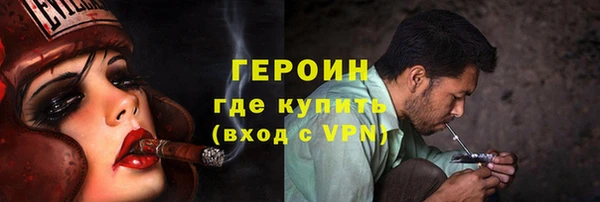 а пвп мука Киренск