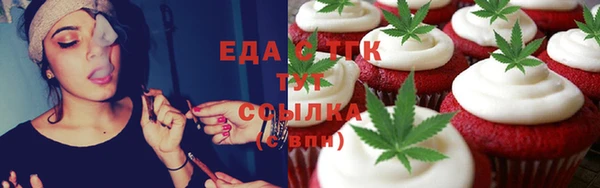 MESCALINE Иннополис
