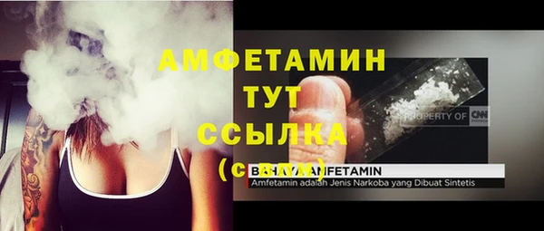 а пвп мука Киренск