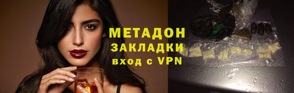 синтетический гашиш Кинешма