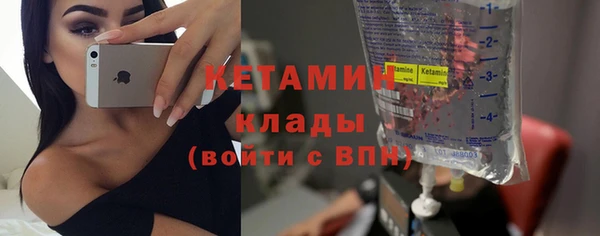 MESCALINE Иннополис