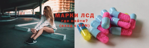 MESCALINE Иннополис