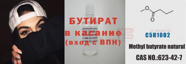 прущий лед Инта