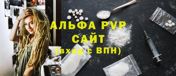 дурь Зерноград