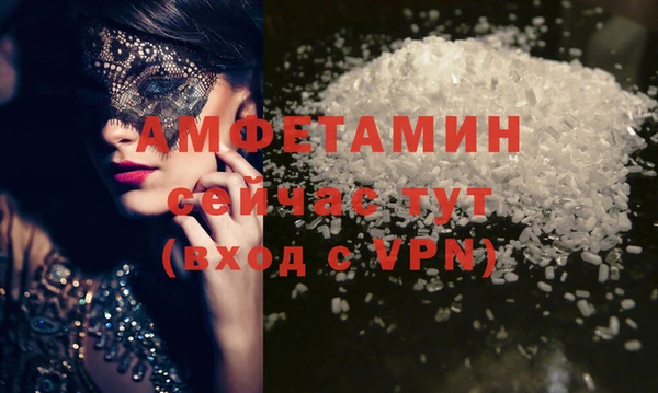 прущий лед Инта