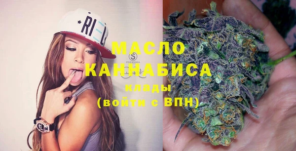MESCALINE Иннополис