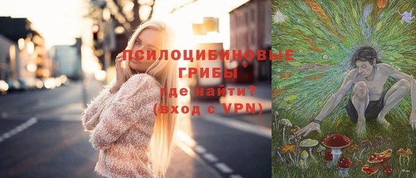 а пвп мука Киренск