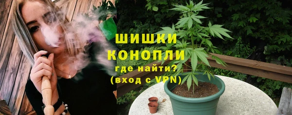 скорость Касимов