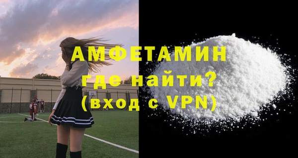 синтетический гашиш Кинешма