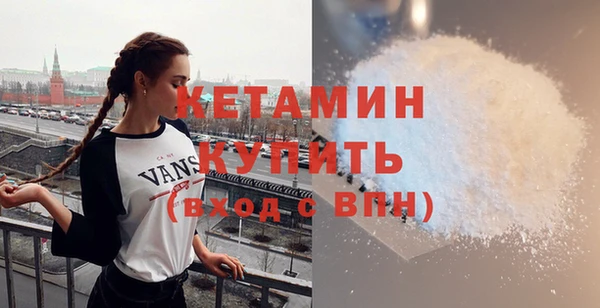 а пвп мука Киренск