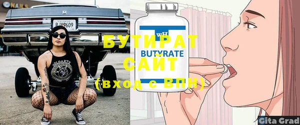 прущий лед Инта