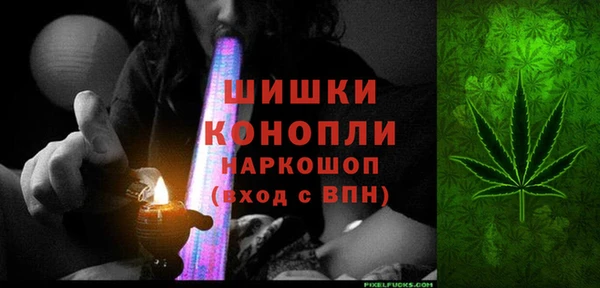 MESCALINE Иннополис