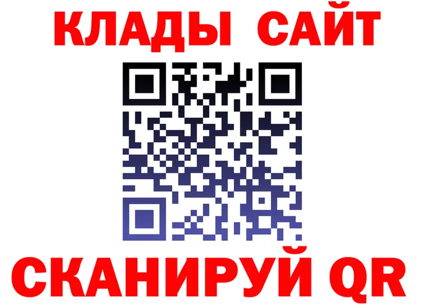 МЯУ-МЯУ 4 MMC tor мориарти hydra Корсаков